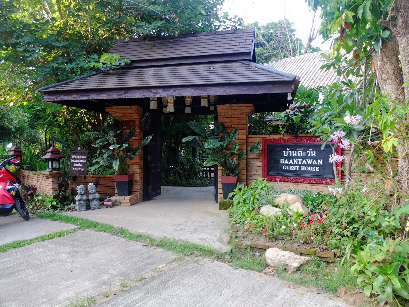 Baantawan Guesthouse Pai Ngoại thất bức ảnh